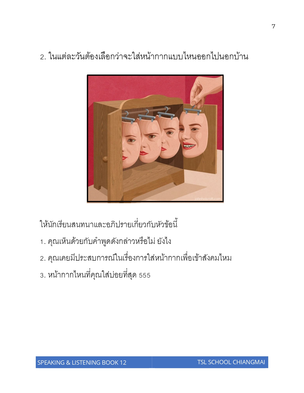 Thai level 12 (with Thai alphabet only) 